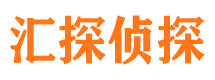 龙泉外遇出轨调查取证